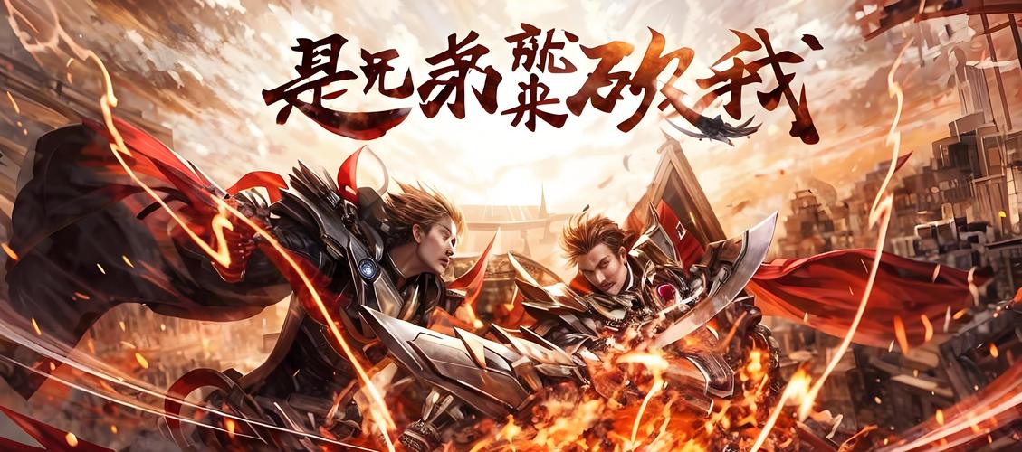 传奇外传私服网_传奇3私服网_传奇私服发布网