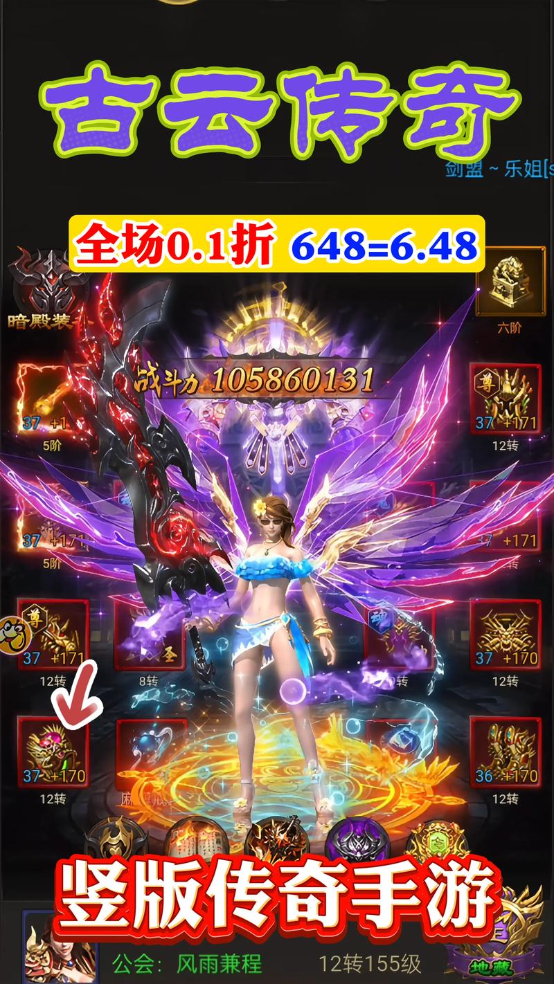 传奇sf_传奇sf举报中心_传奇sf发布网