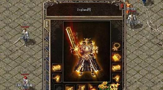 战神复古传奇_1.80战神复古_战神复古奇遇版本
