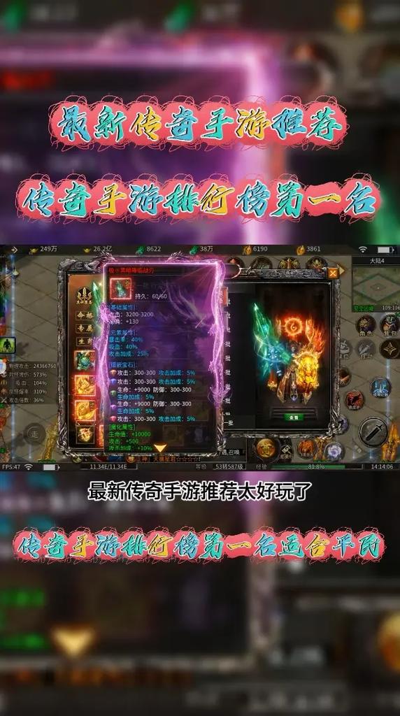 老版本传奇_老版本的传奇_老传奇版本论坛