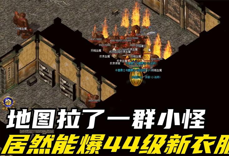 手游传奇盒子_手游传奇_手游传奇发布网