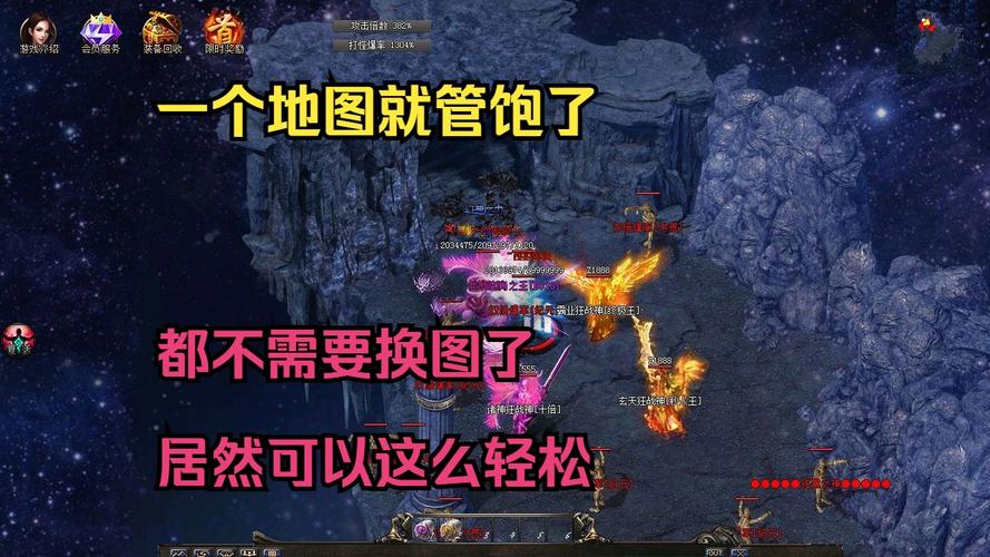 手游传奇_手游传奇发布网_手游传奇盒子