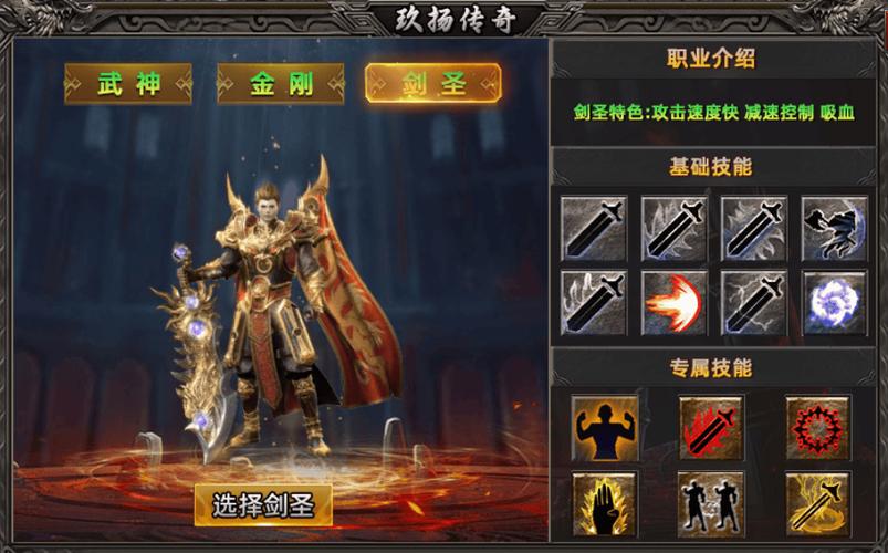 传奇私服_sf999传奇发布网站_zhaosf官方传奇发布网