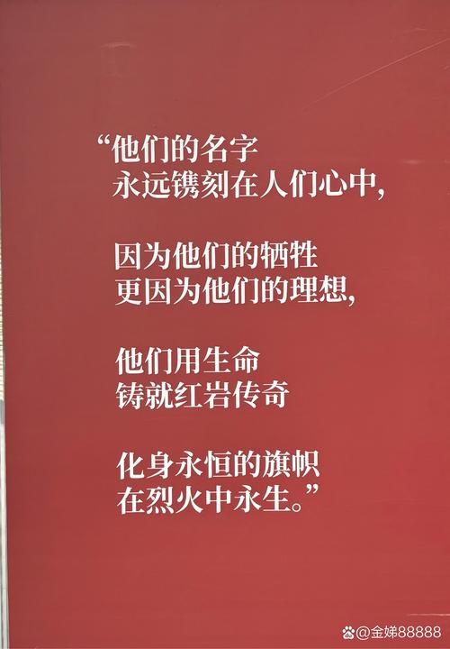 沉默本身就是一种态度_我本沉默_沉默本质