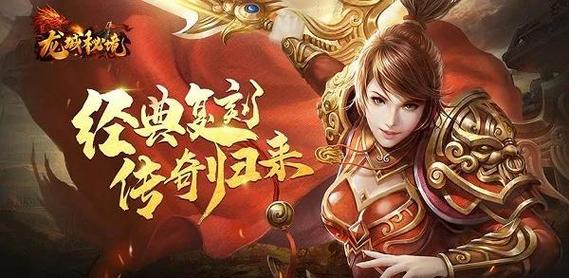 星王合击1.85_星王合击1.76_185星王合击