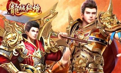 185星王合击_星王合击1.85_星王合击1.76