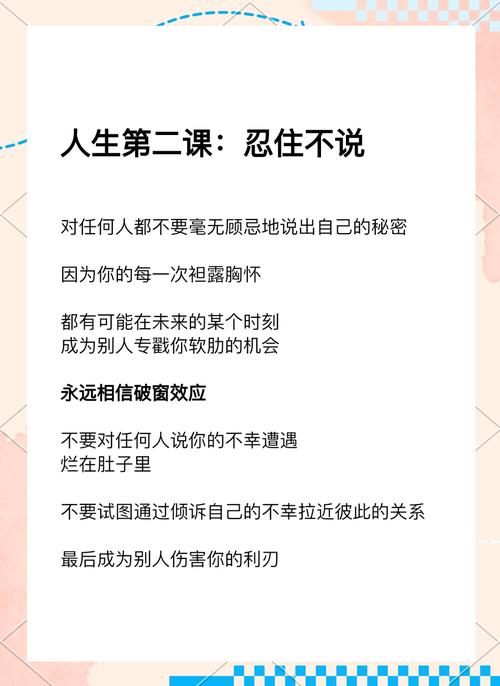 我本沉默_沉默本身就是一种态度_沉默本身就是一种回答