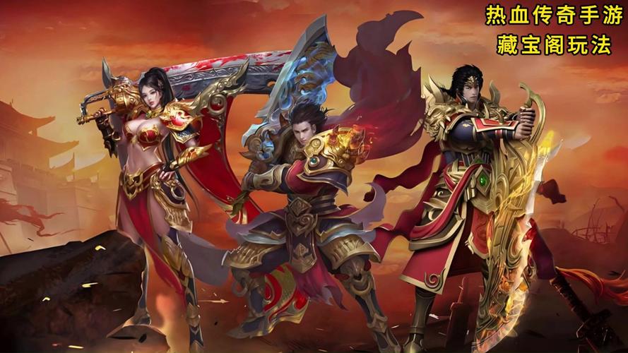 热血传奇sf_热血传奇sf最新信息_热血传奇sf发布站