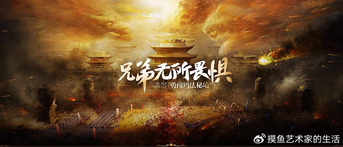 传奇sf发布网_传奇sf_传奇sf举报中心