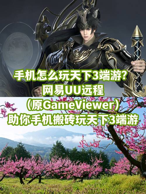 手机版传奇手游官网_“传奇手游”_传奇三端手游