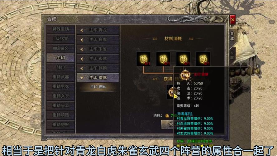zhaosf官方传奇发布网_传奇私服_传奇手游私sf平台发布网