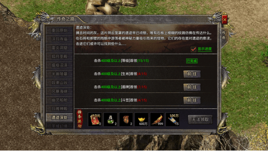 星王合击185手游_185星王合击_星王合击1.85