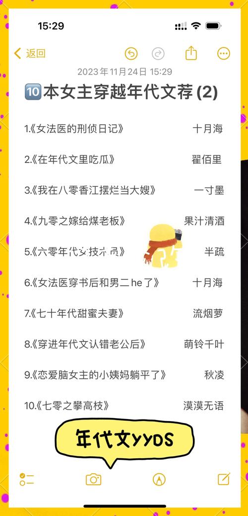复古传奇_复古传奇1.76复古经典版_复古传奇点卡版