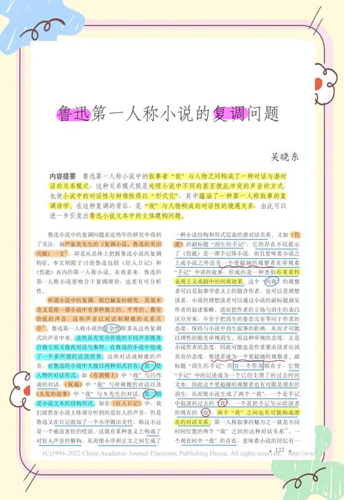 沉默本身就是一种态度_我本沉默_沉默本质