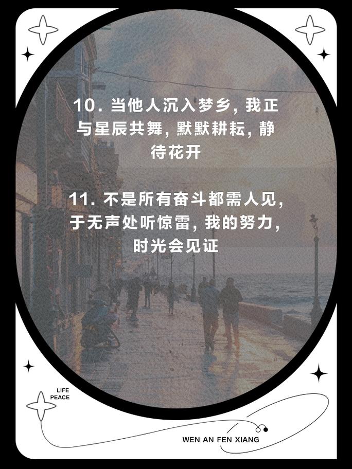 沉默本质_沉默本身就是一种态度_我本沉默