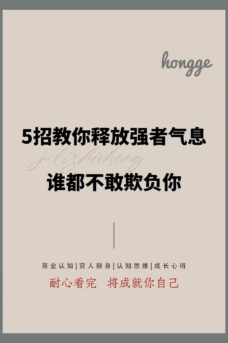 沉默本身就是一种态度_沉默本质_我本沉默