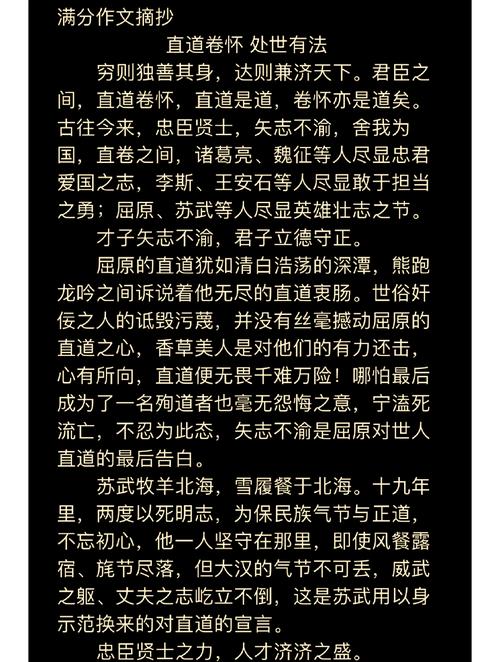 沉默本身就是一种回答_沉默本质_我本沉默