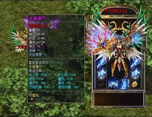 星王合击185手游_180星王合击手游长久服_185星王合击