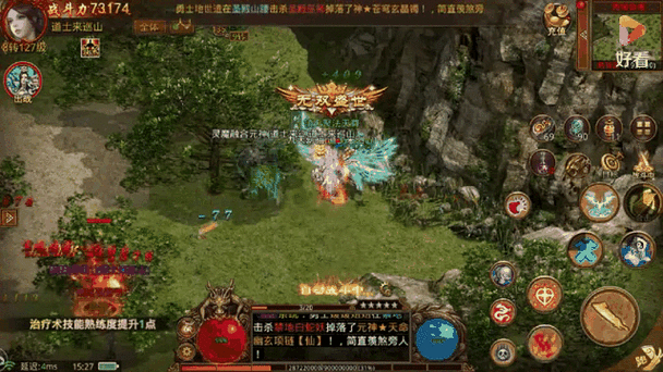 传奇合击1.95电脑_传奇合击1.95网站_1.95合击传奇