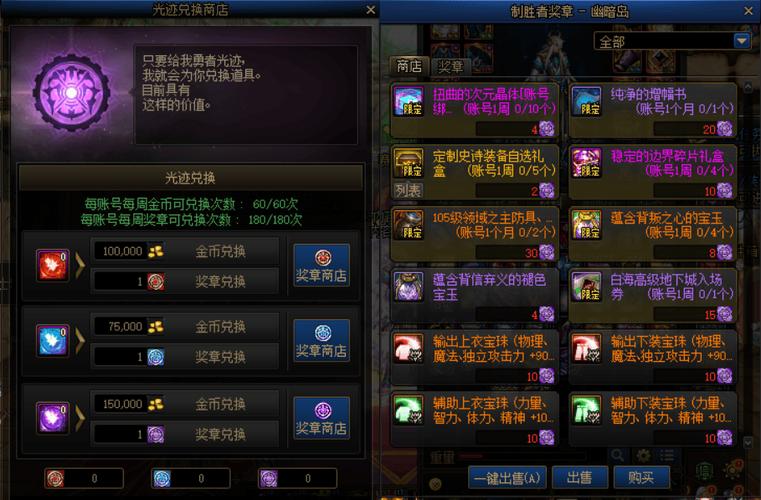 185星王合击_1.80星王合击网站_星王合击185手游