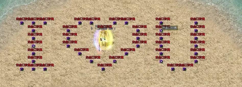 185星王合击_1.80星王合击网站_星王合击185手游