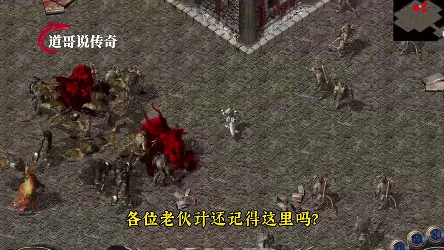 战神复古1.76_1.80战神复古_战神复古传奇官网