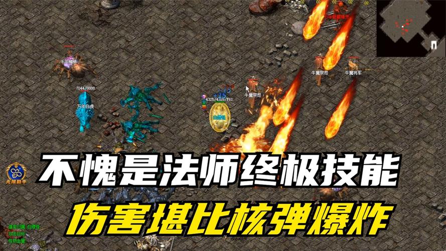 传奇归来私服网_传奇私服发布网_传奇官网打开怎么是私服网址