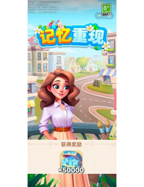 热血传奇sf_热血传奇sf最新发布网_热血传奇sf发布站