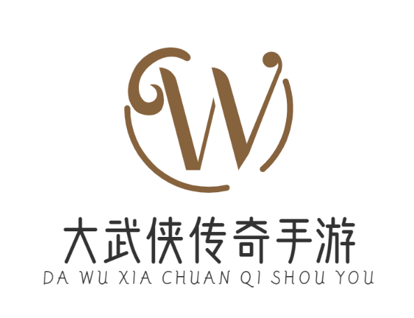 大武侠传奇手游