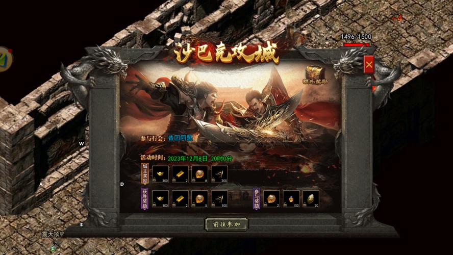 变态传奇手游无限元宝_变态传奇单职业游戏盒子_变态传奇