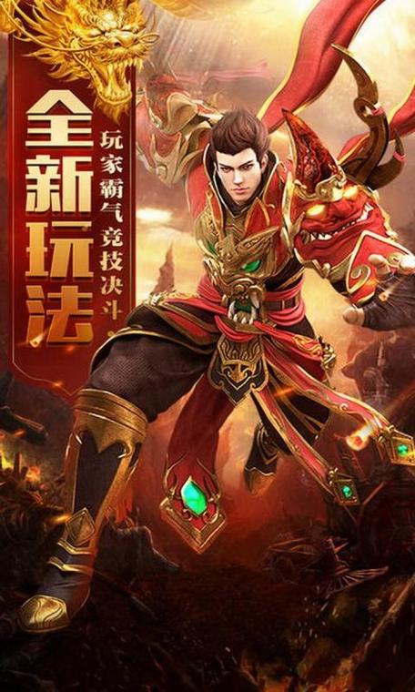 zhaosf官方传奇发布网_传奇私服发布网_sf999传奇发布网站