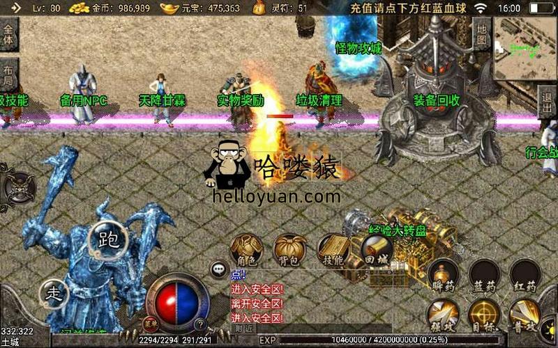 180星王合击手游长久服_星王合击1.76_185星王合击