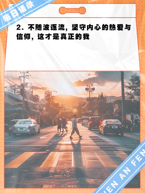 我本沉默本飞扬_我本沉默_毁灭之史2017本沉默