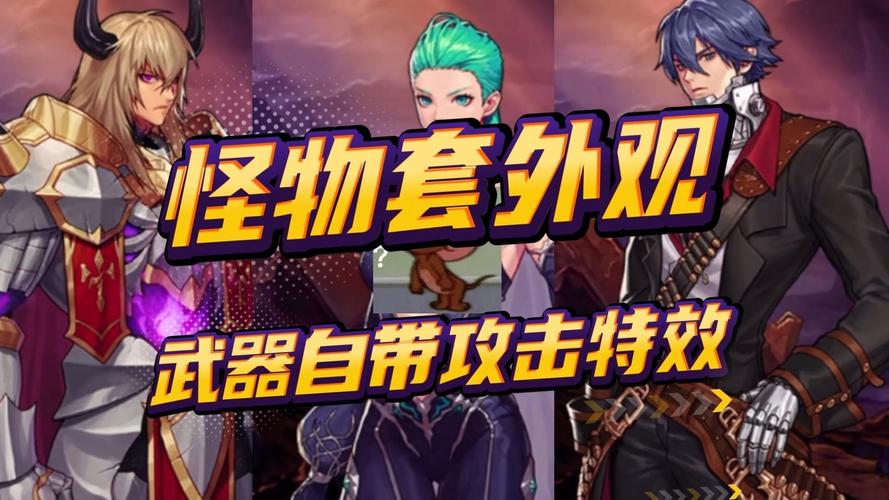 热血传奇sf_热血传奇sf私发网_热血传奇sf最新信息