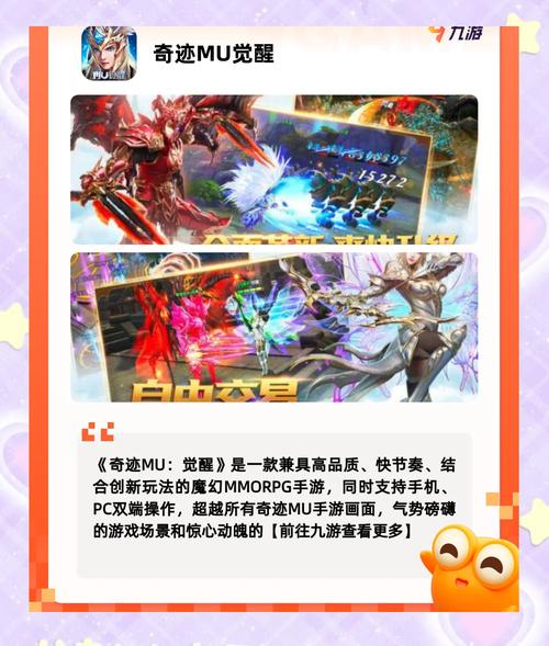 热血传奇sf_热血传奇sf私发网_热血传奇sf最新信息