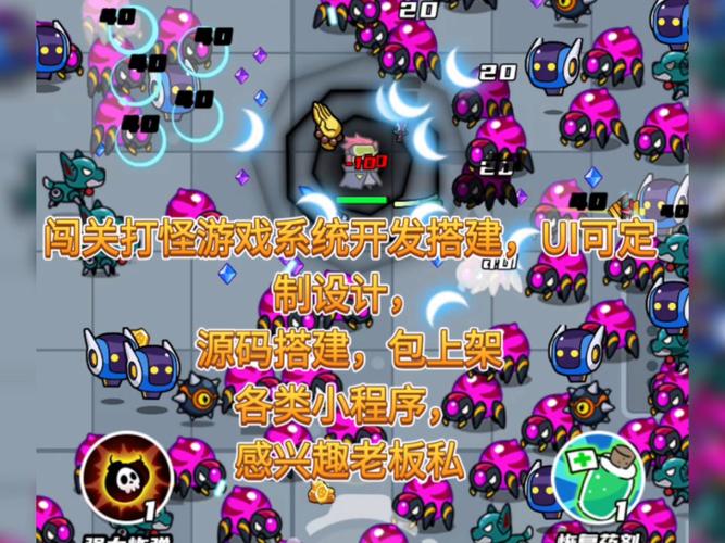 热血传奇sf私发网_热血传奇sf_热血传奇sf最新信息