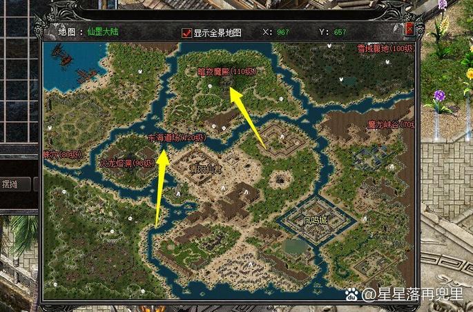 战神复古180传奇手游官网_战神复古1.76_1.80战神复古