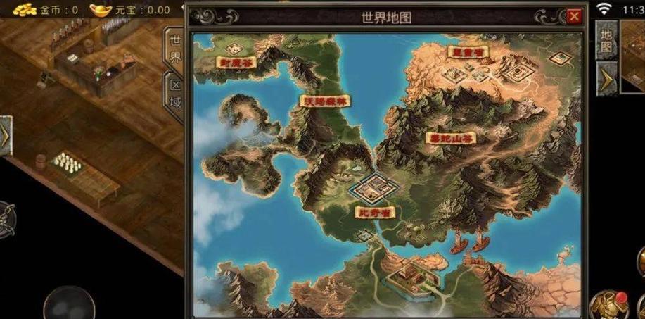 复古传奇1.76手游官网_复古传奇官网_复古传奇