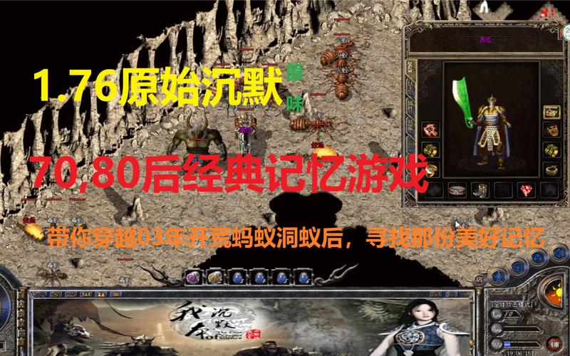 沉默本身就是一种态度_我本沉默本飞扬_我本沉默