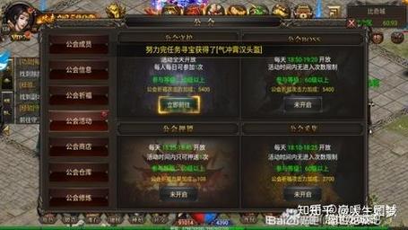 手游传奇下载网站_传奇手游下载_手游传奇下载排行榜