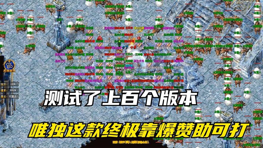 热血传奇sf最新信息_热血传奇sf_热血传奇sf最新发布网