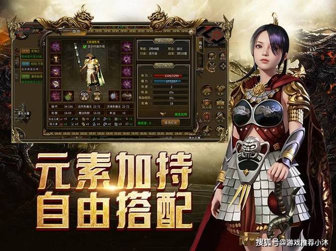 传奇职业图标_dnd进阶职业和传奇职业_三职业传奇