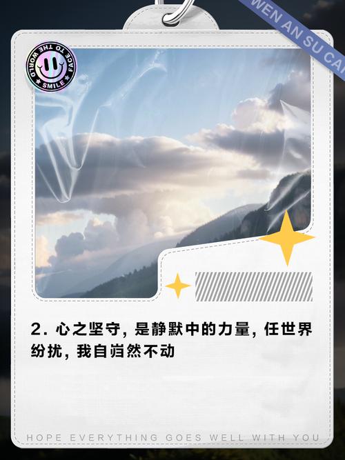 我本沉默_都怪我不该沉默时沉默_都怪我不该沉默时沉默