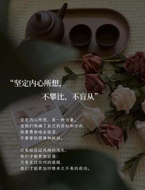 都怪我不该沉默时沉默_我本沉默_都怪我不该沉默时沉默