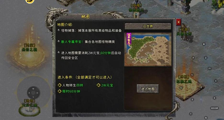 热血传奇sf最新发布网_热血传奇sf最新信息_热血传奇sf