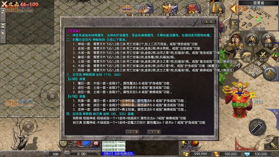 毁灭之史2017本沉默_沉默我不能在无尽等待中沉默_我本沉默