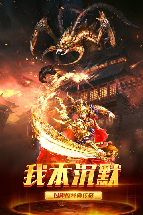 沉默我不能在无尽等待中沉默_我本沉默_沉默本身就是一种态度