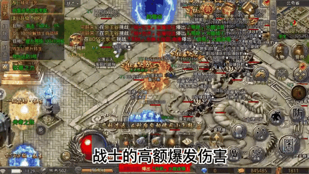 传奇职业相克_三职业传奇_dnd进阶职业和传奇职业