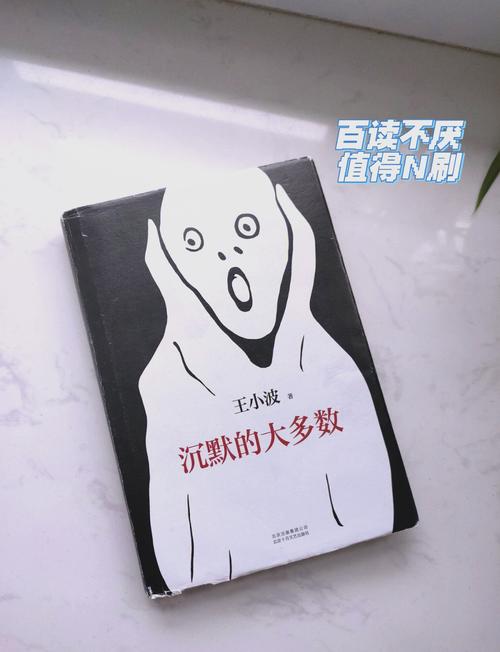 沉默本身就是一种态度_我本沉默_我本沉默本传奇私服