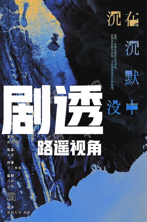 沉默本身就是一种态度_我本沉默本传奇私服_我本沉默